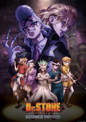 انمي Dr.Stone Science Future Part 2 الموسم الرابع الحلقة 3 مترجمة